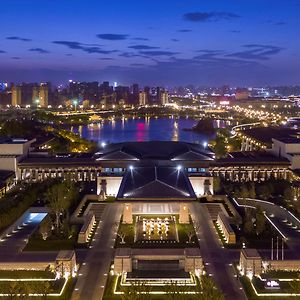 Hyatt Regency Xi'An